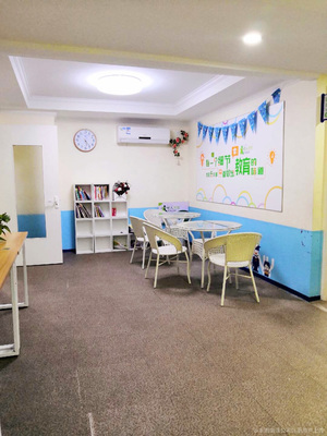 福州乐达教育信息咨询 专业引领，赋能未来