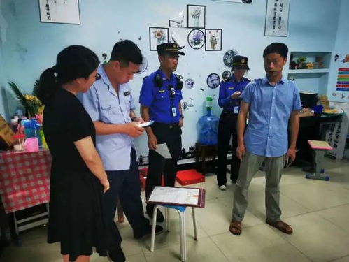 又一教师违规补课被查 全市公办学校不予聘用 教育信息咨询服务亮红灯