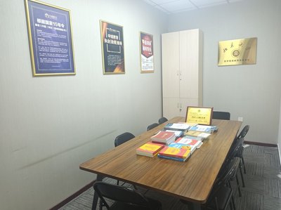 深耕教育服务 青岛中域教育信息咨询北京咨询分公司的发展之路