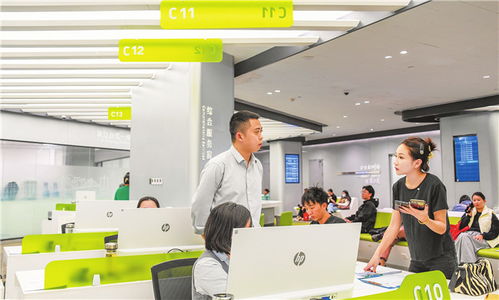 海口坚持发展成果利民惠民，群众获得感幸福感不断增强